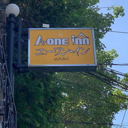 A-One Inn Бангкок Экстерьер фото
